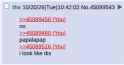 /image/1792507433307717