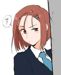 /image/1792959070333261
